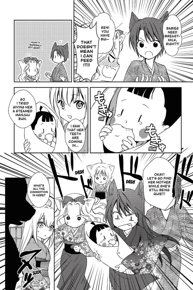 Konohana Kitan,, Volume 1