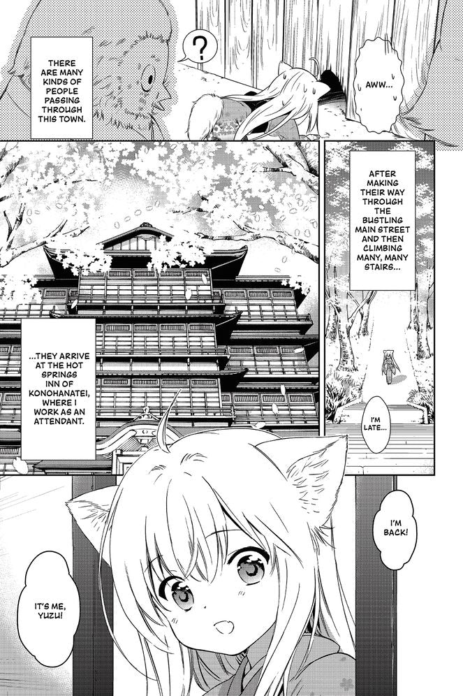 Konohana Kitan,, Volume 1