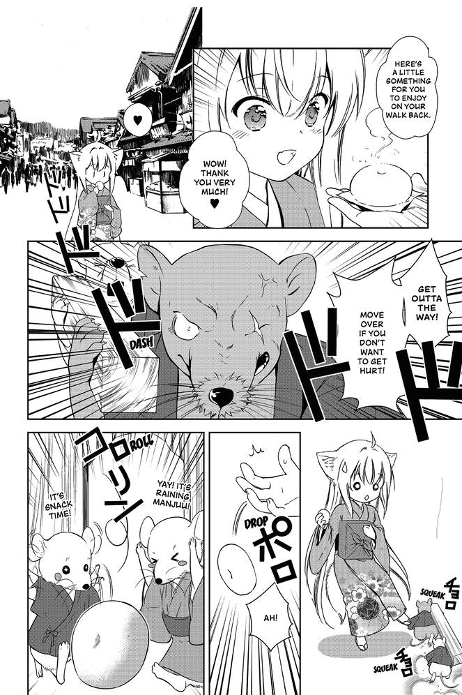 Konohana Kitan,, Volume 1