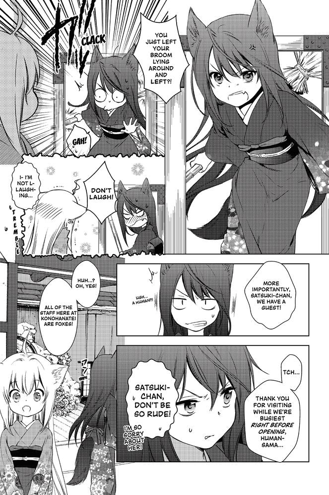 Konohana Kitan,, Volume 1
