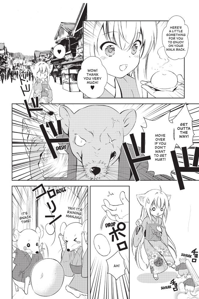 Konohana Kitan,, Volume 1