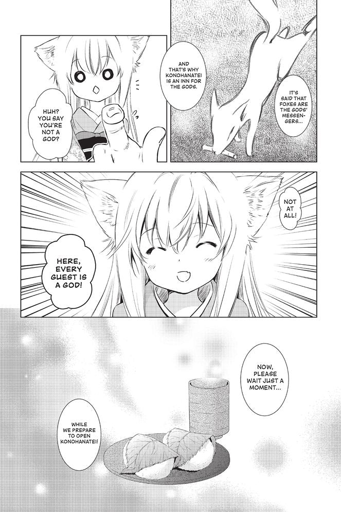 Konohana Kitan,, Volume 1