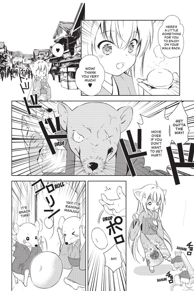 Konohana Kitan,, Volume 1