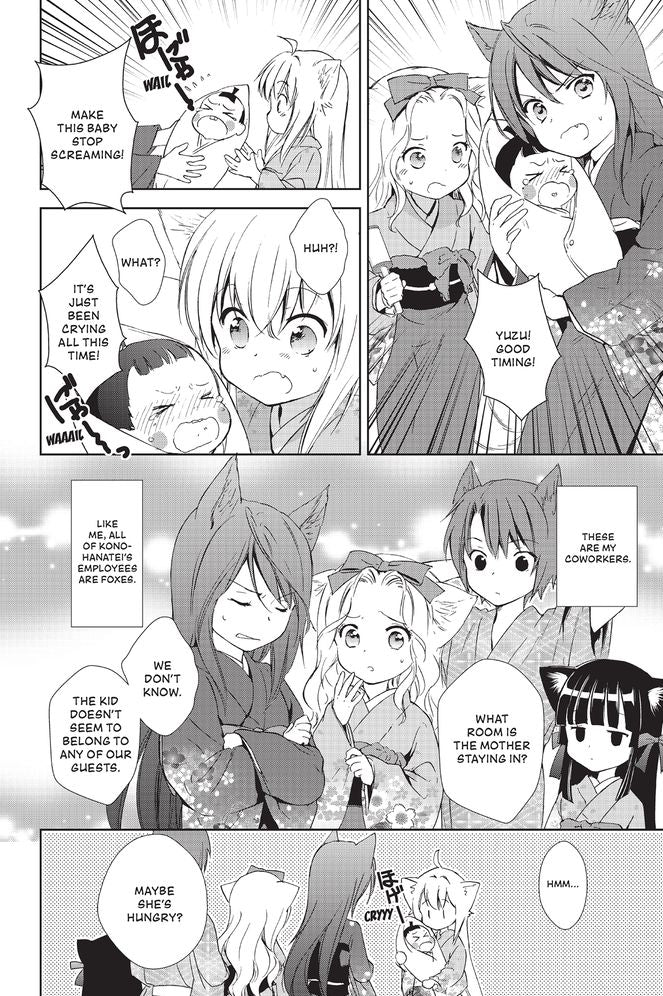 Konohana Kitan,, Volume 1