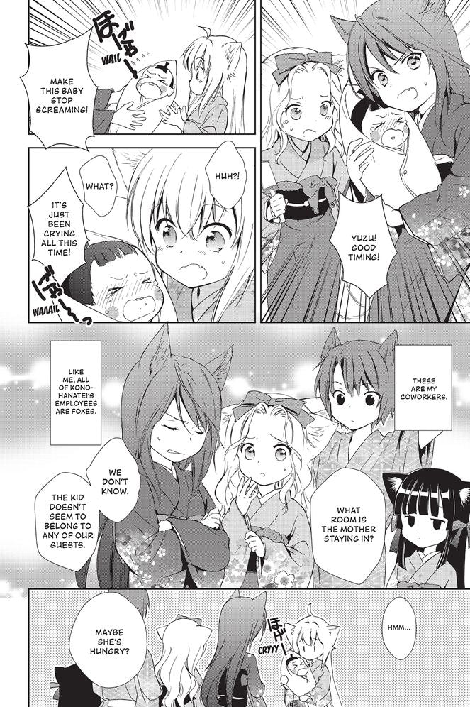 Konohana Kitan,, Volume 1