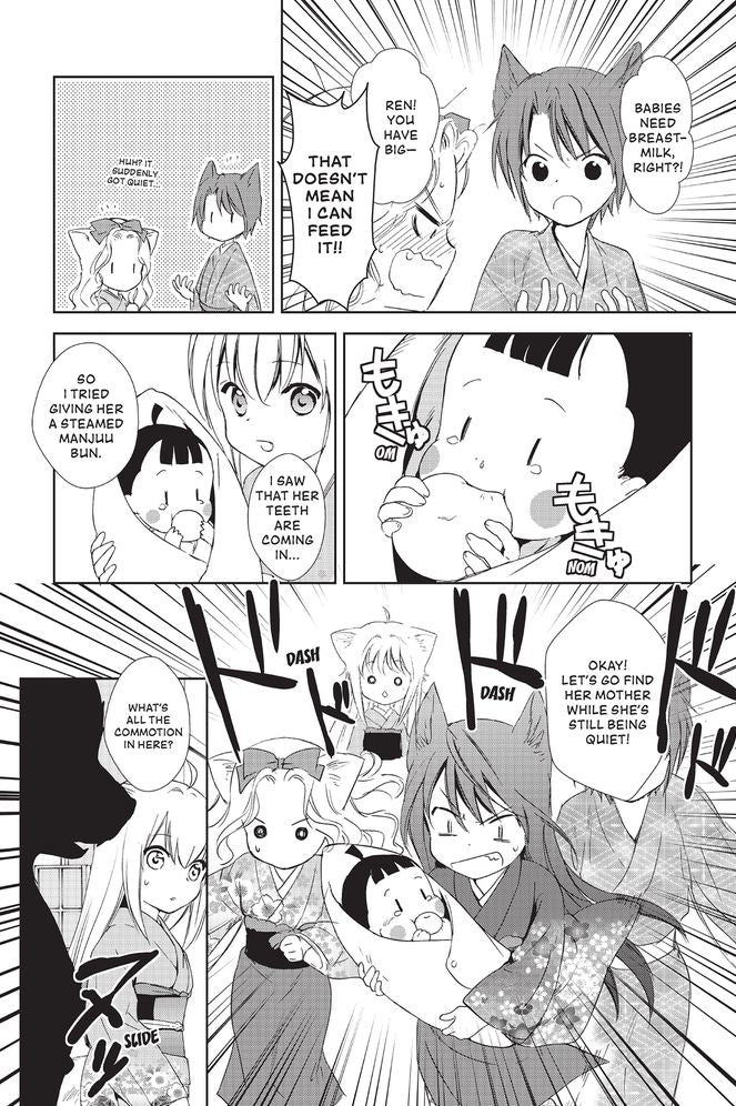 Konohana Kitan,, Volume 1