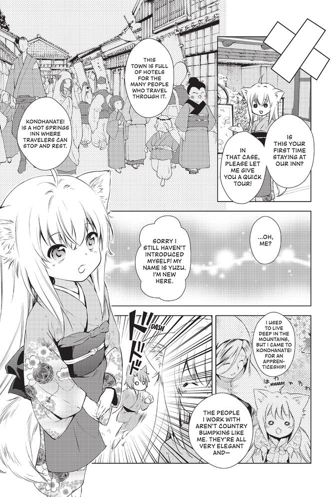 Konohana Kitan,, Volume 1