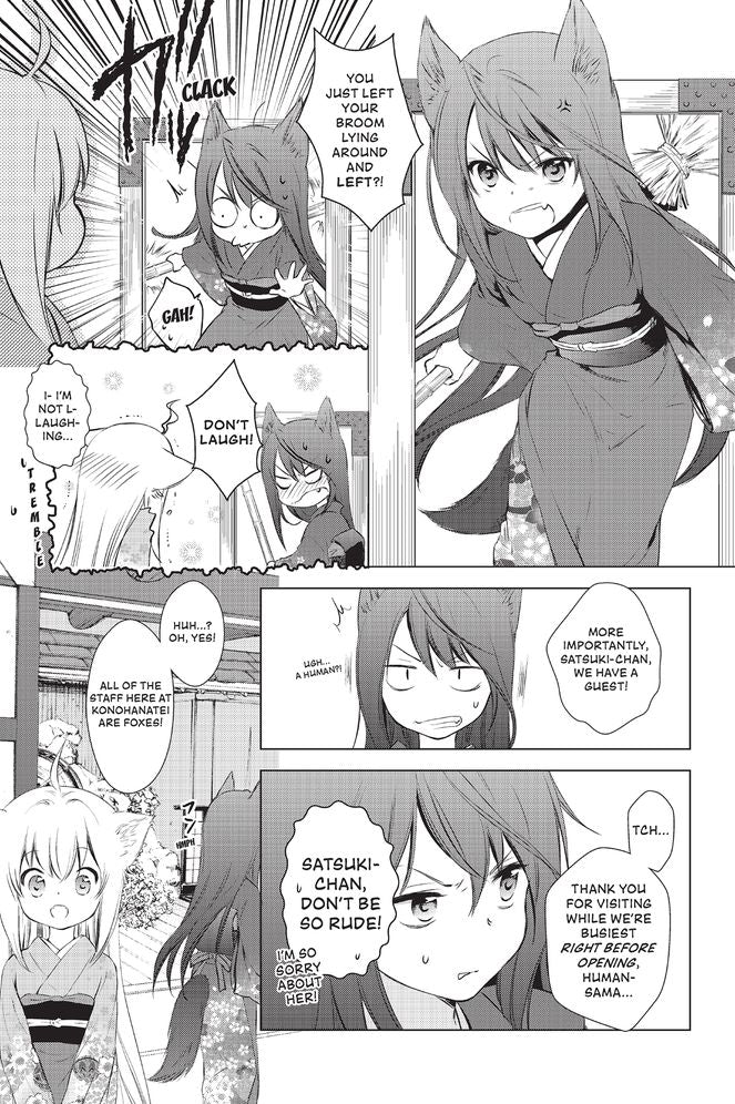 Konohana Kitan,, Volume 1