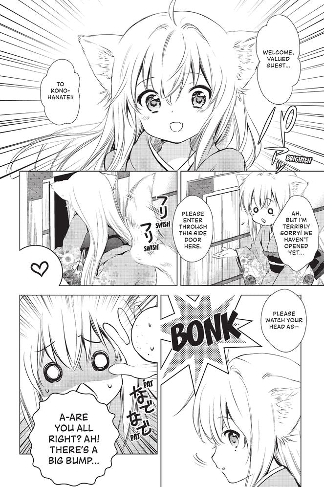 Konohana Kitan,, Volume 1