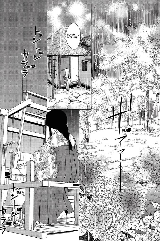Konohana Kitan, Vol. 2