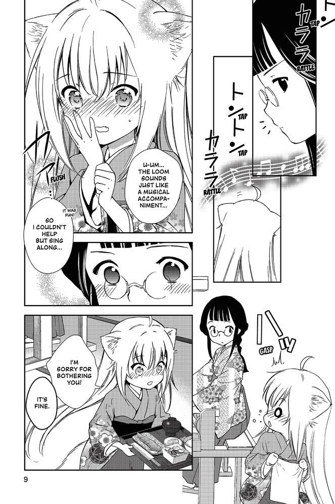Konohana Kitan, Vol. 2
