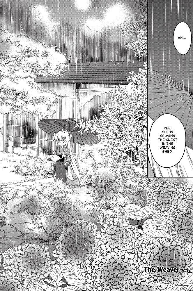 Konohana Kitan, Vol. 2