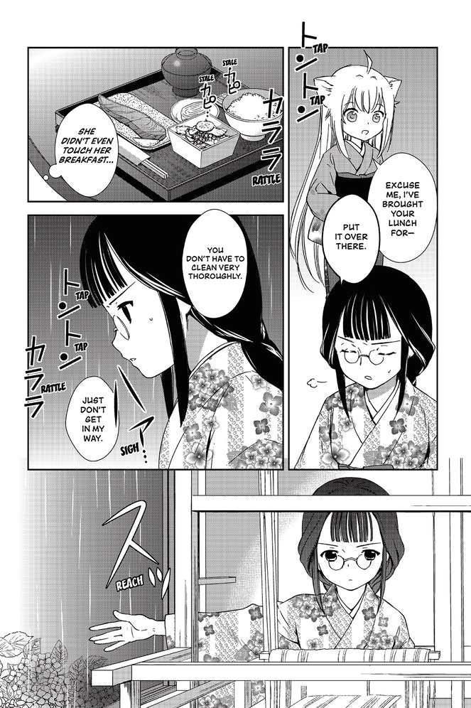 Konohana Kitan, Vol. 2