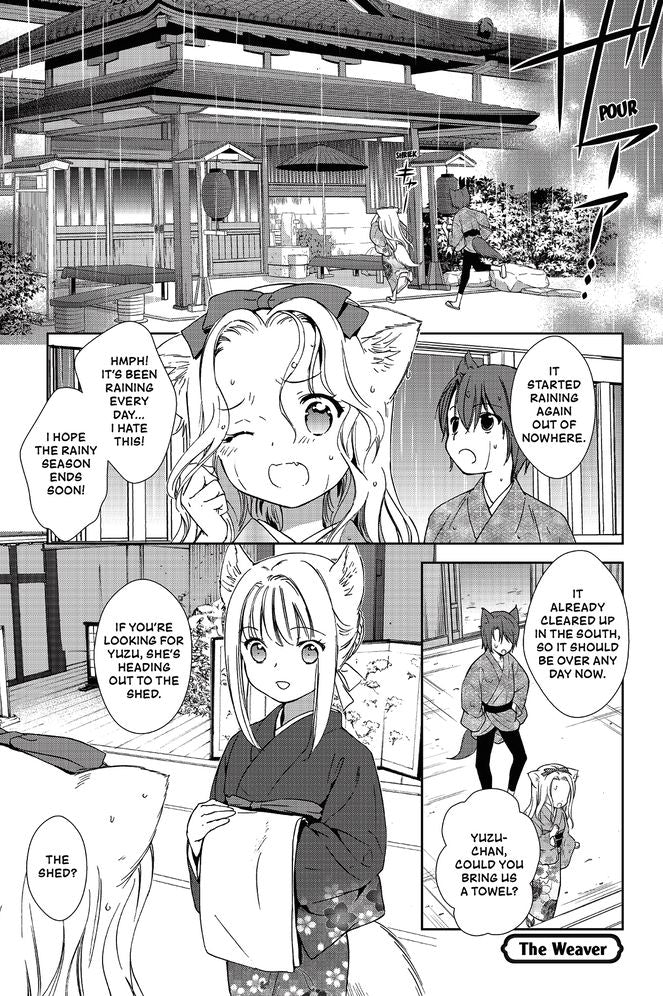 Konohana Kitan, Vol. 2