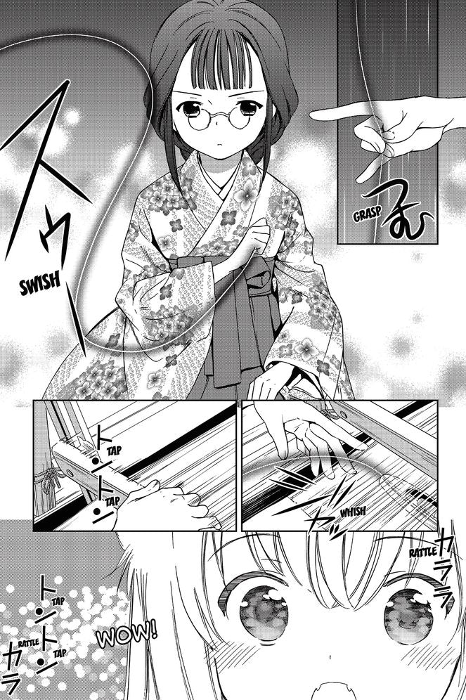 Konohana Kitan, Vol. 2