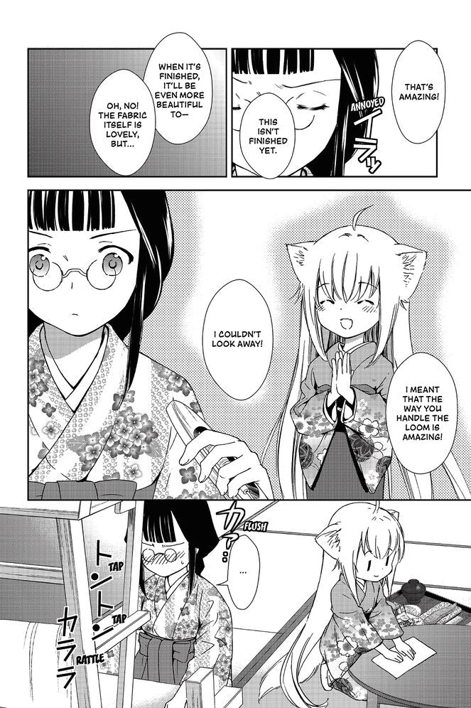 Konohana Kitan, Vol. 2