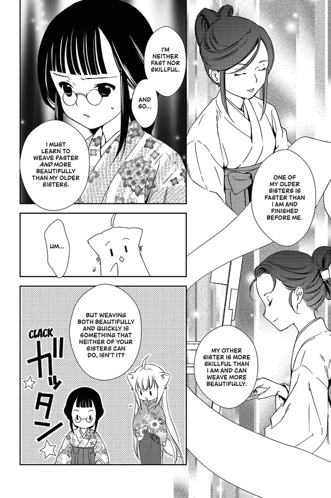 Konohana Kitan, Vol. 2