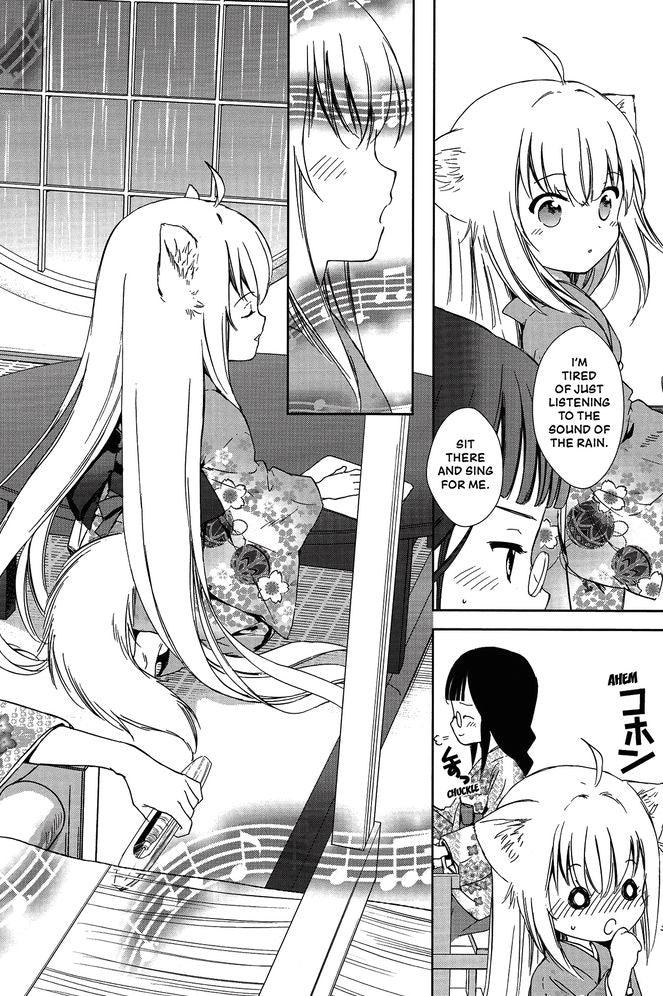 Konohana Kitan, Vol. 2