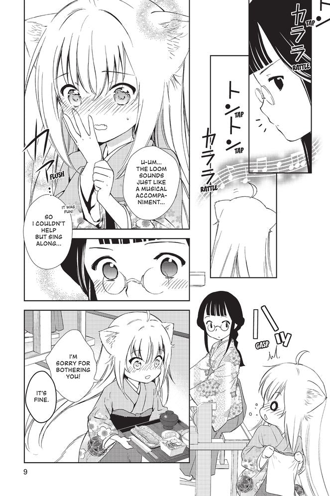 Konohana Kitan, Vol. 2