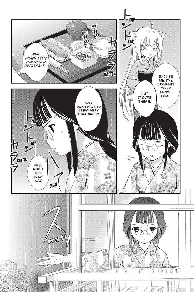 Konohana Kitan, Vol. 2