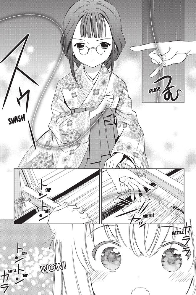 Konohana Kitan, Vol. 2
