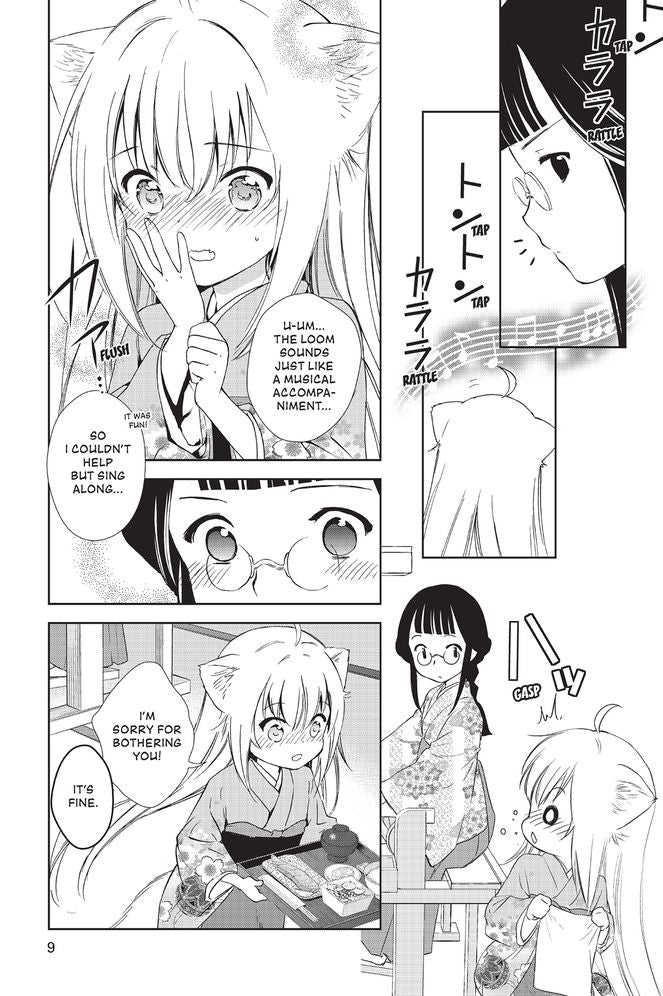 Konohana Kitan, Vol. 2