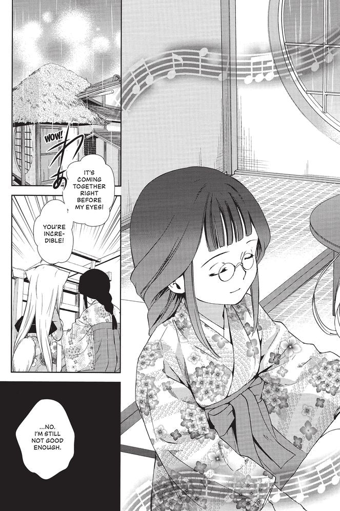Konohana Kitan, Vol. 2