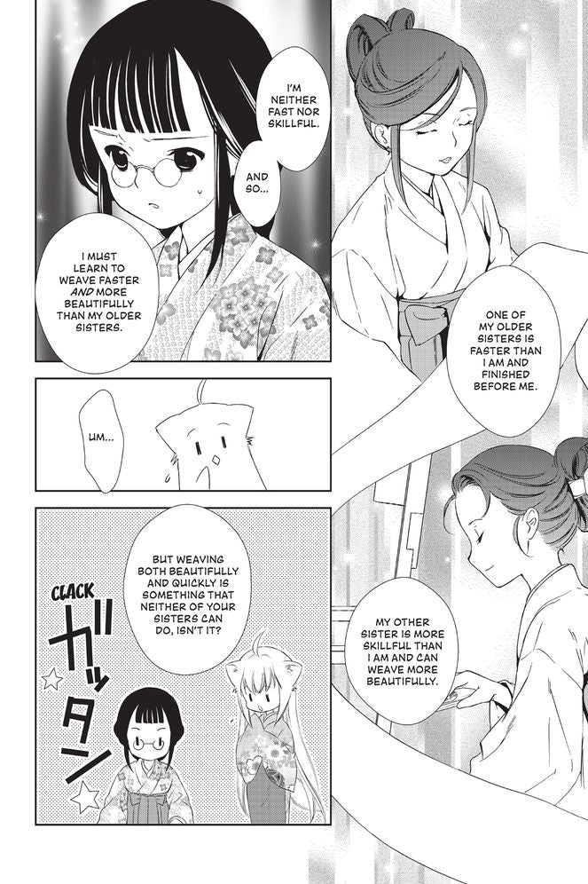 Konohana Kitan, Vol. 2