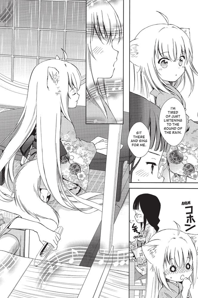 Konohana Kitan, Vol. 2