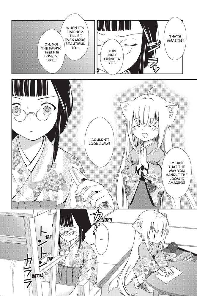 Konohana Kitan, Vol. 2