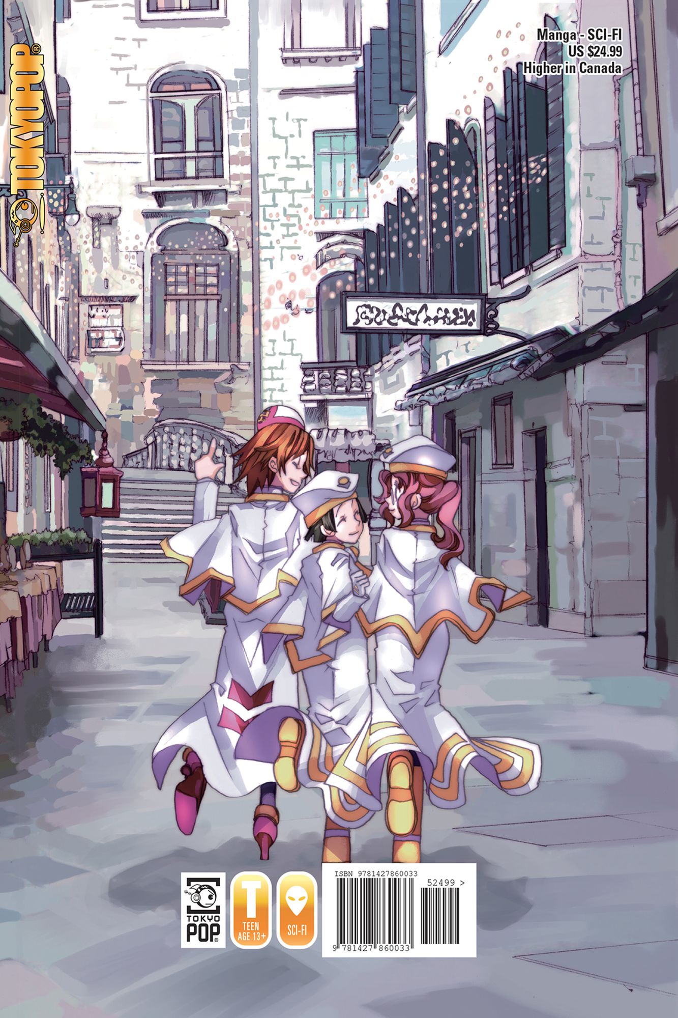 Aria 4 : The Masterpiece