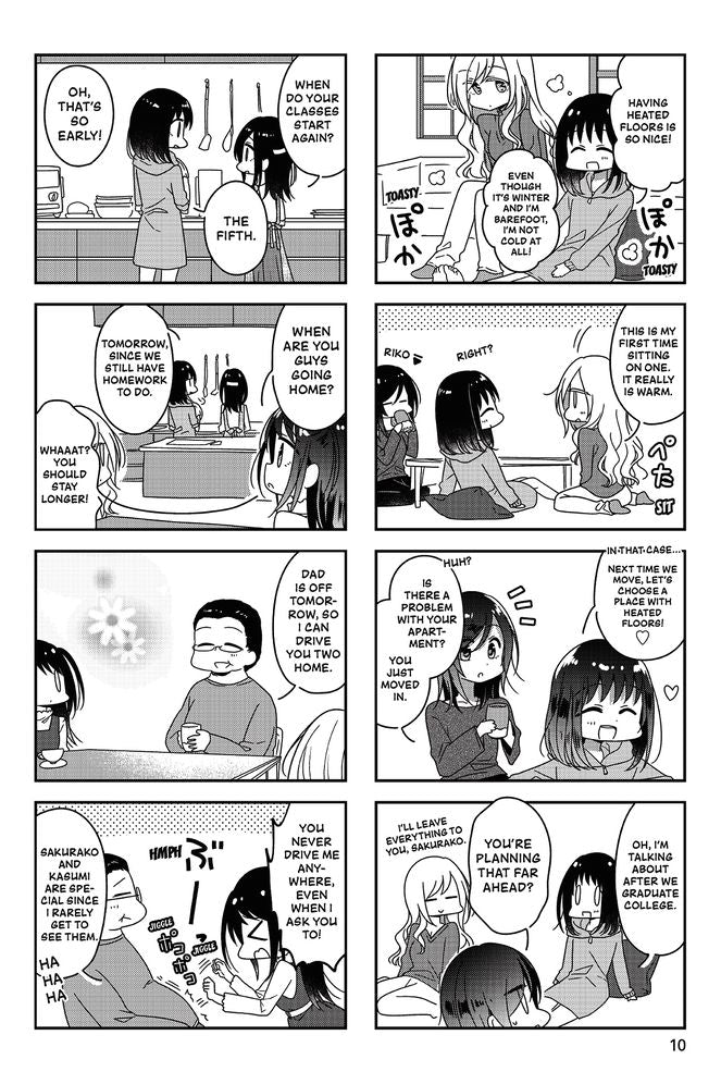 Futaribeya 6 : A Room for Two