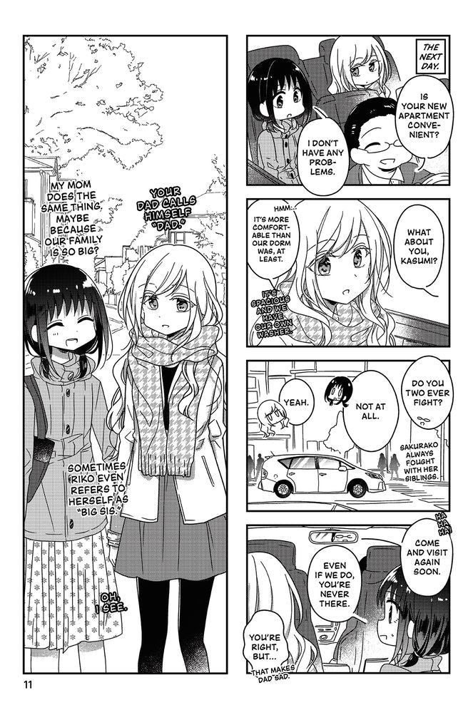 Futaribeya 6 : A Room for Two
