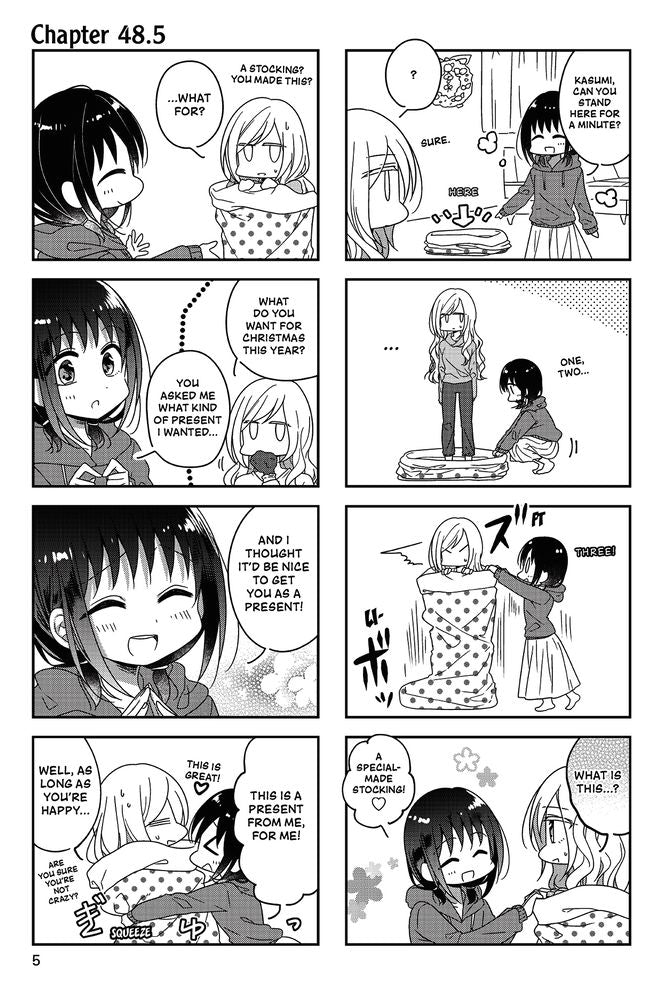 Futaribeya 6 : A Room for Two