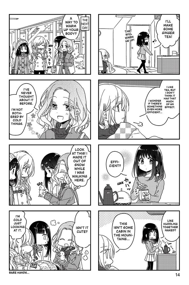 Futaribeya 6 : A Room for Two