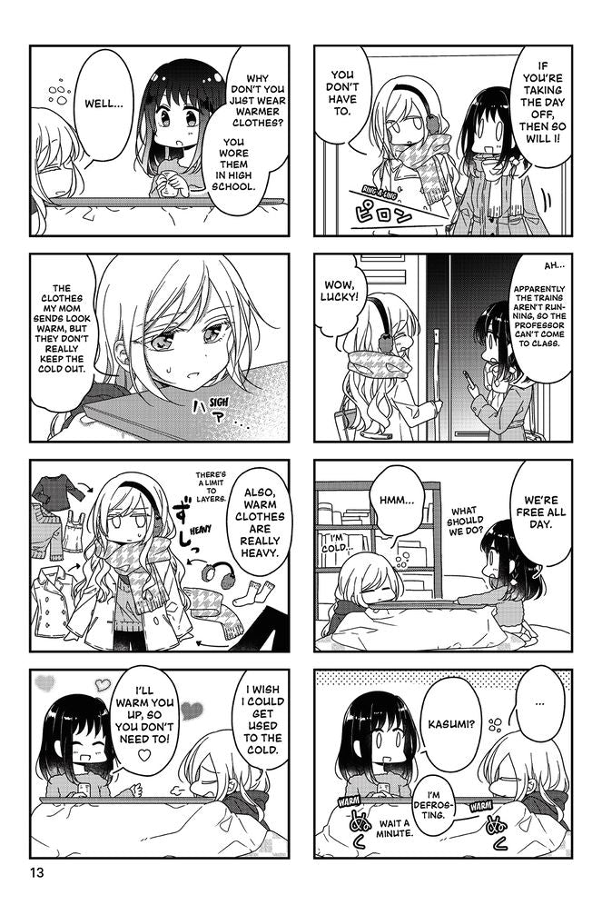 Futaribeya 6 : A Room for Two