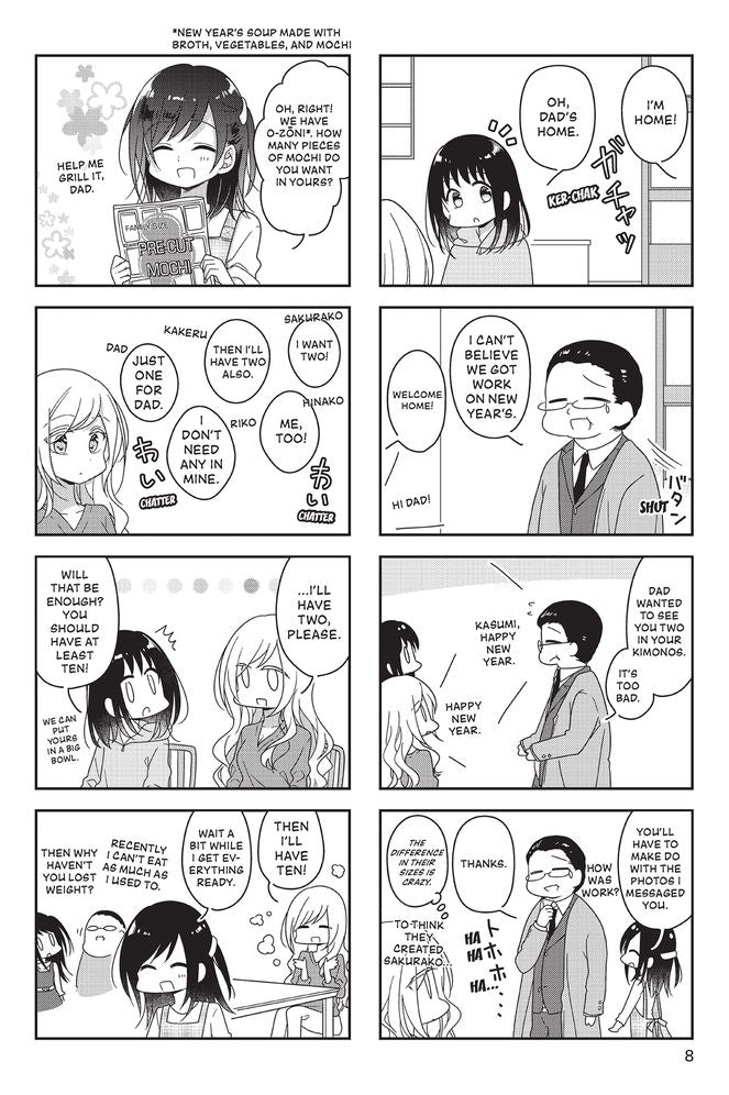 Futaribeya 6 : A Room for Two