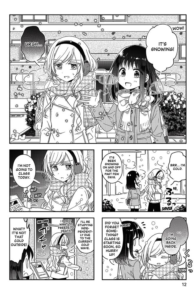 Futaribeya 6 : A Room for Two