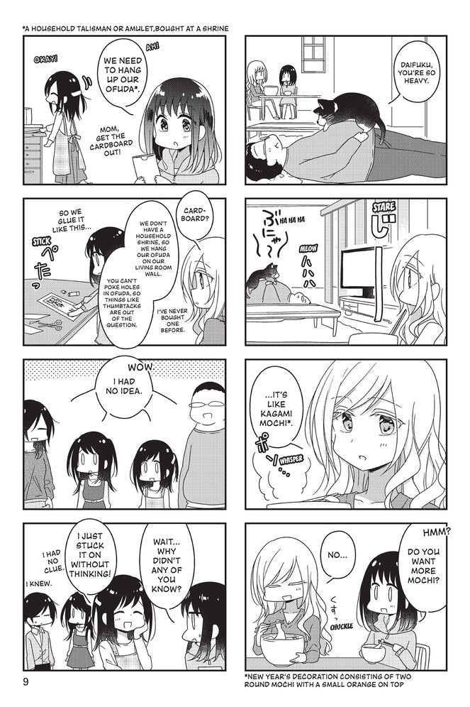 Futaribeya 6 : A Room for Two