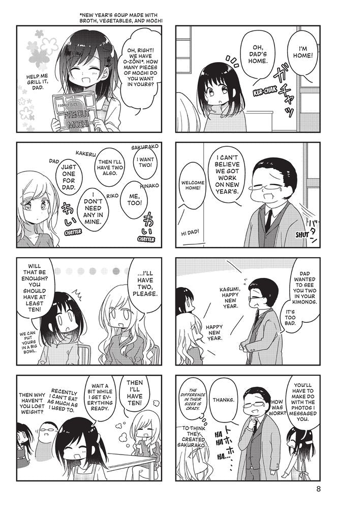 Futaribeya 6 : A Room for Two