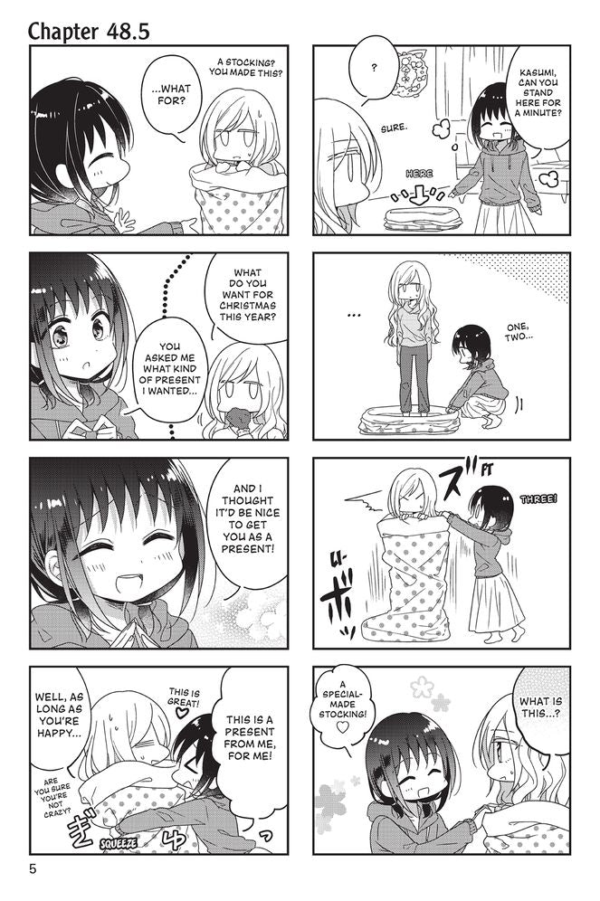 Futaribeya 6 : A Room for Two