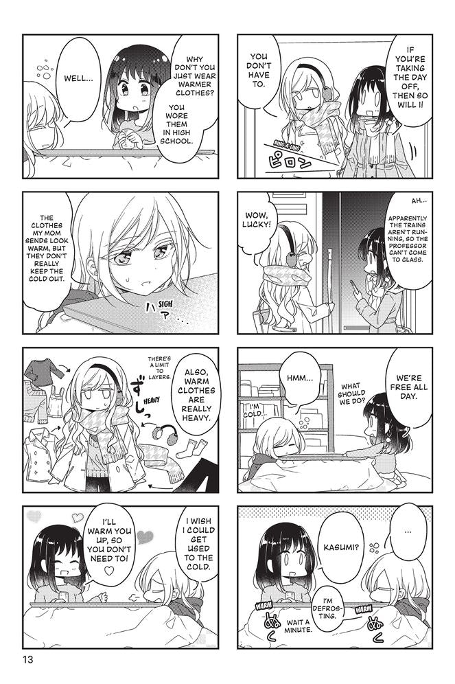 Futaribeya 6 : A Room for Two
