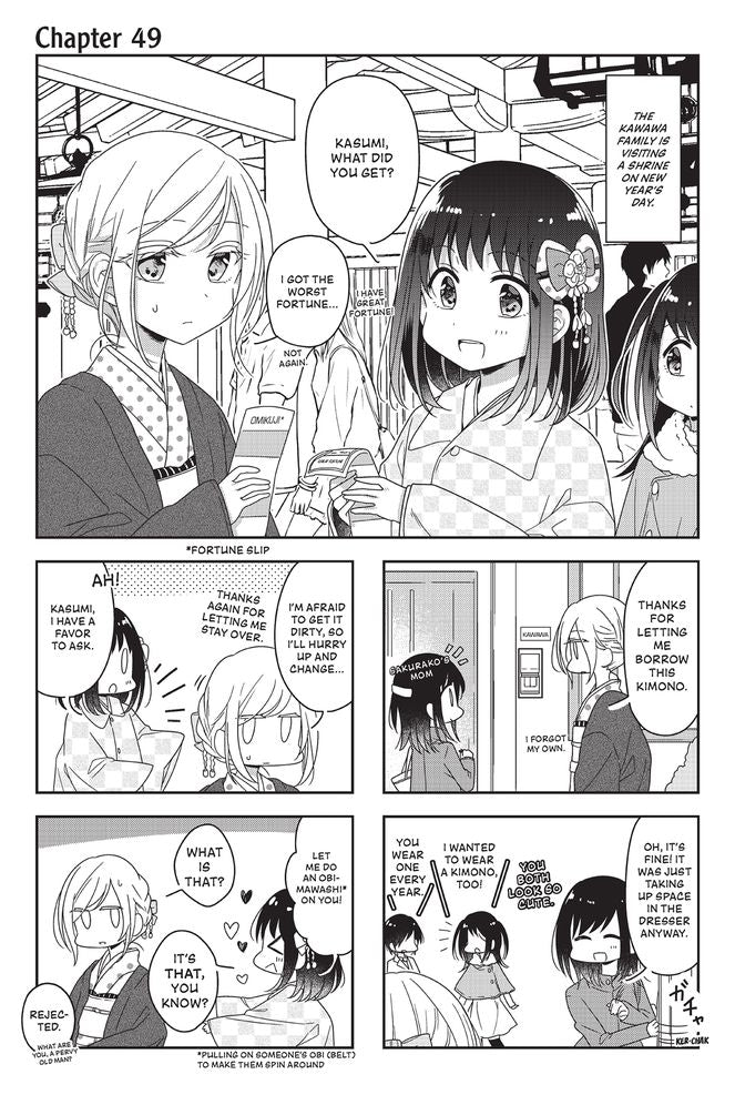 Futaribeya 6 : A Room for Two