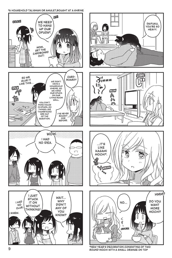 Futaribeya 6 : A Room for Two