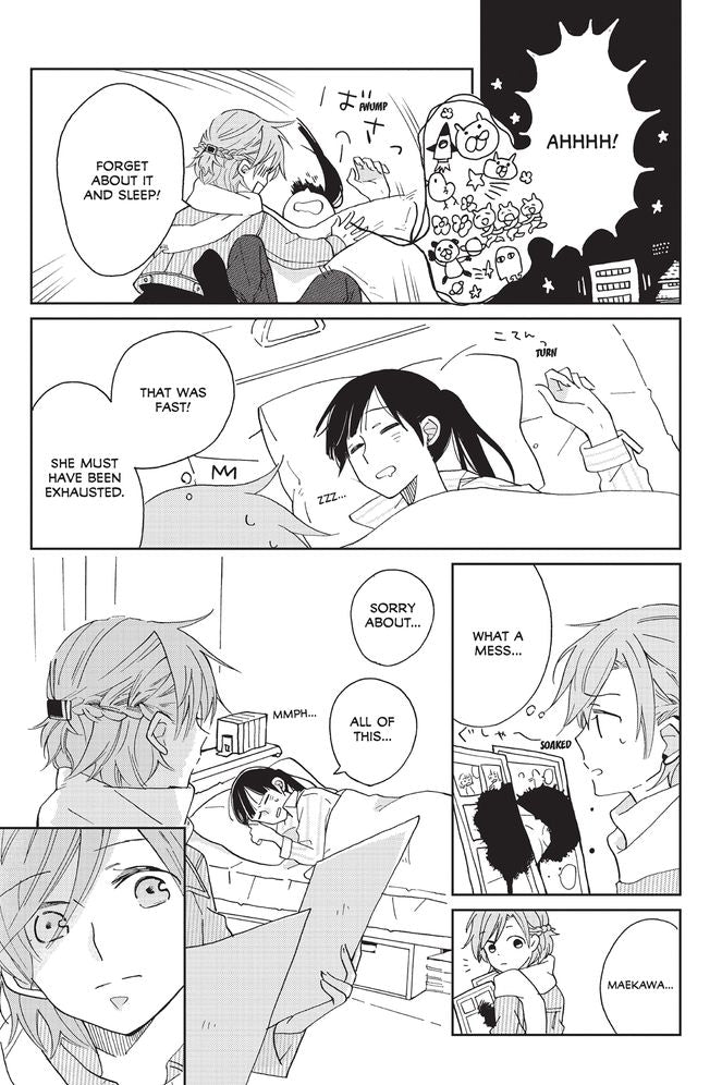 Still Sick, Vol. 1