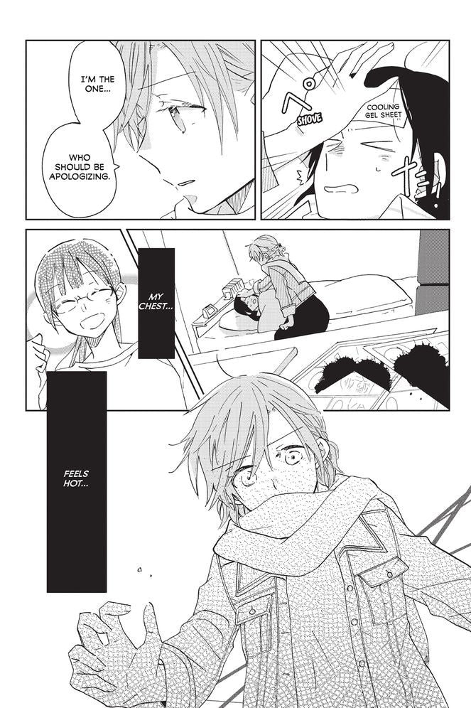 Still Sick, Vol. 1
