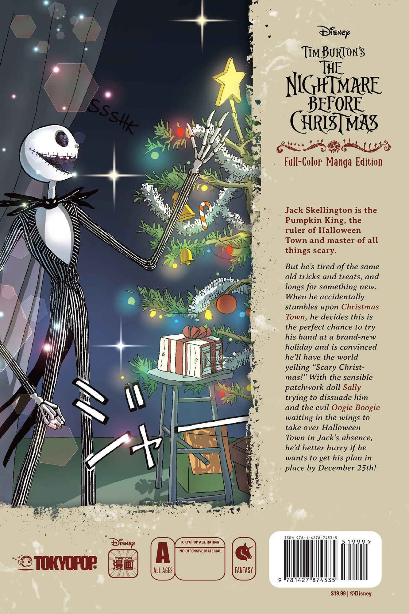 Disney Manga: Tim Burton's The Nightmare Before Christmas (Full-Color Manga Edition)