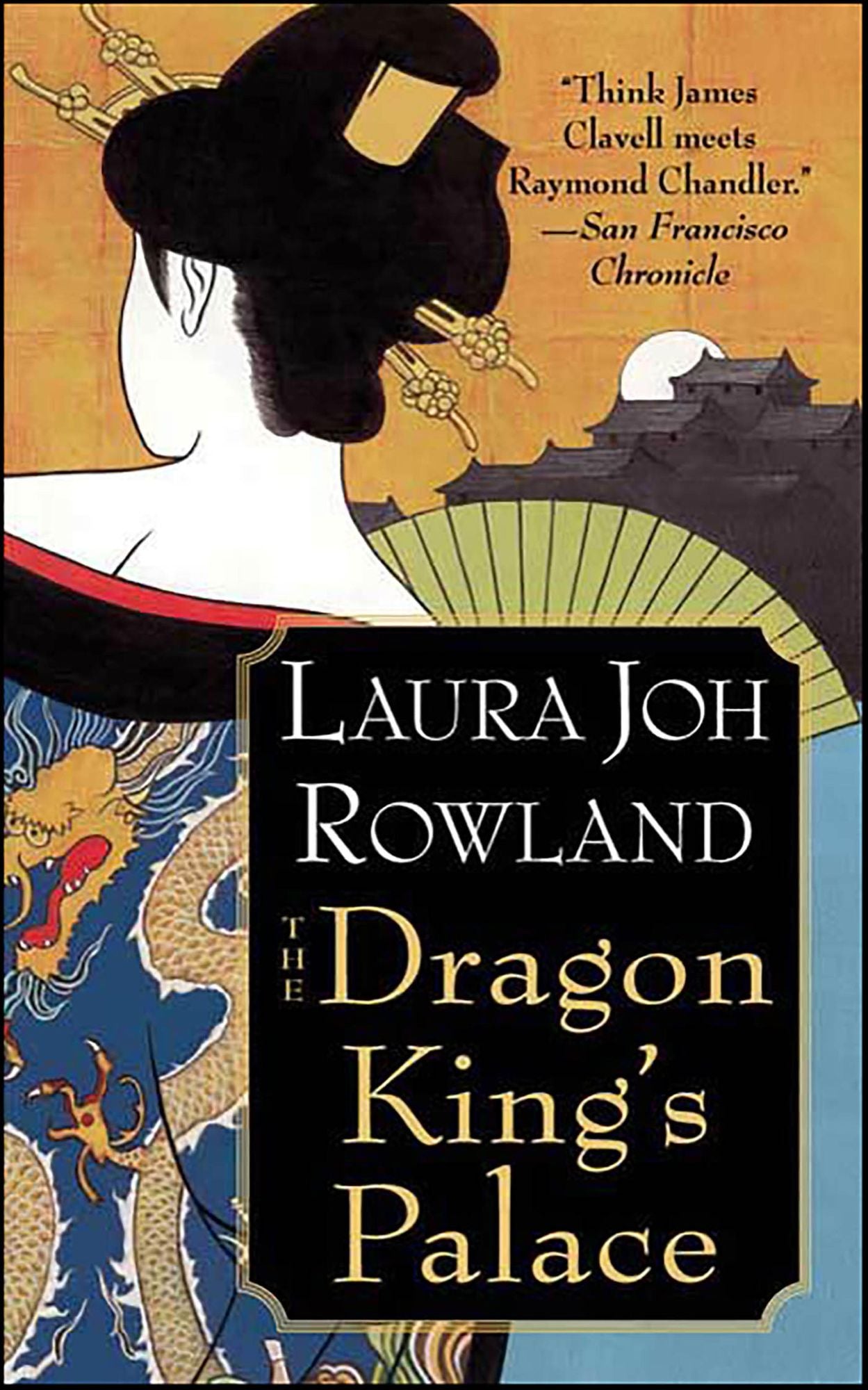The Dragon King's Palace (Sano Ichiro Series #8)