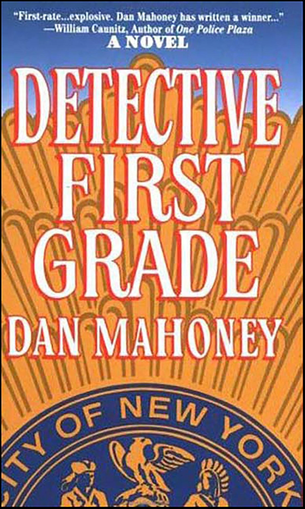 Detective First Grade (Brian McKenna Series #1)