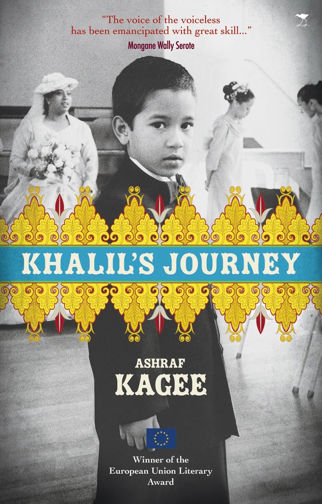 Khalil's Journey